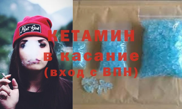 тгк Балахна